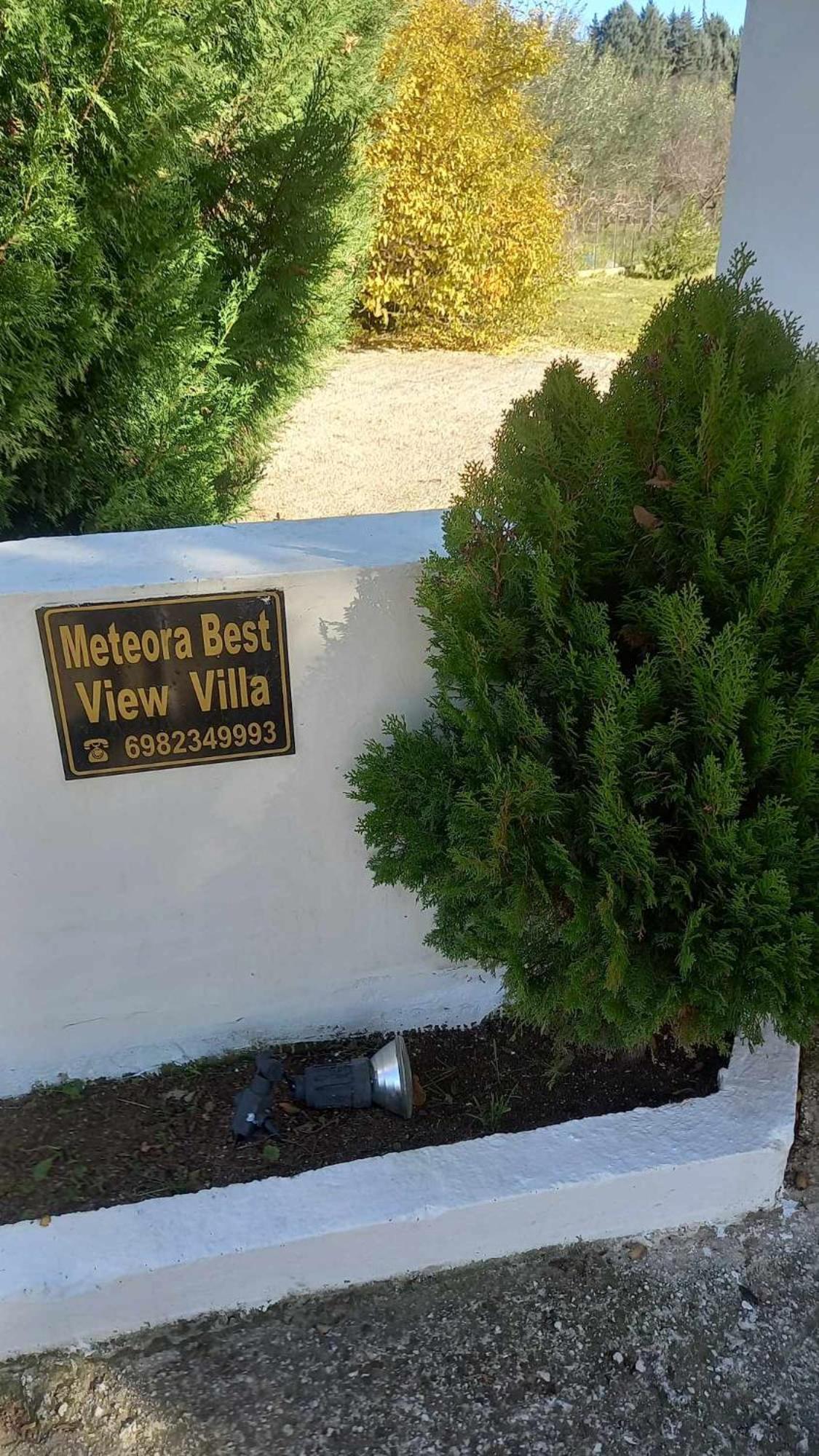 Meteora best view villa guesthouse Kalambaka Extérieur photo